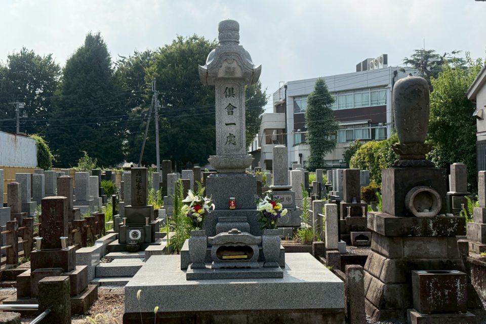 正善寺